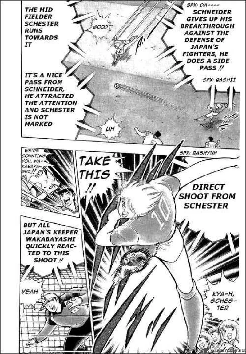 Captain Tsubasa Chapter 105 page 18