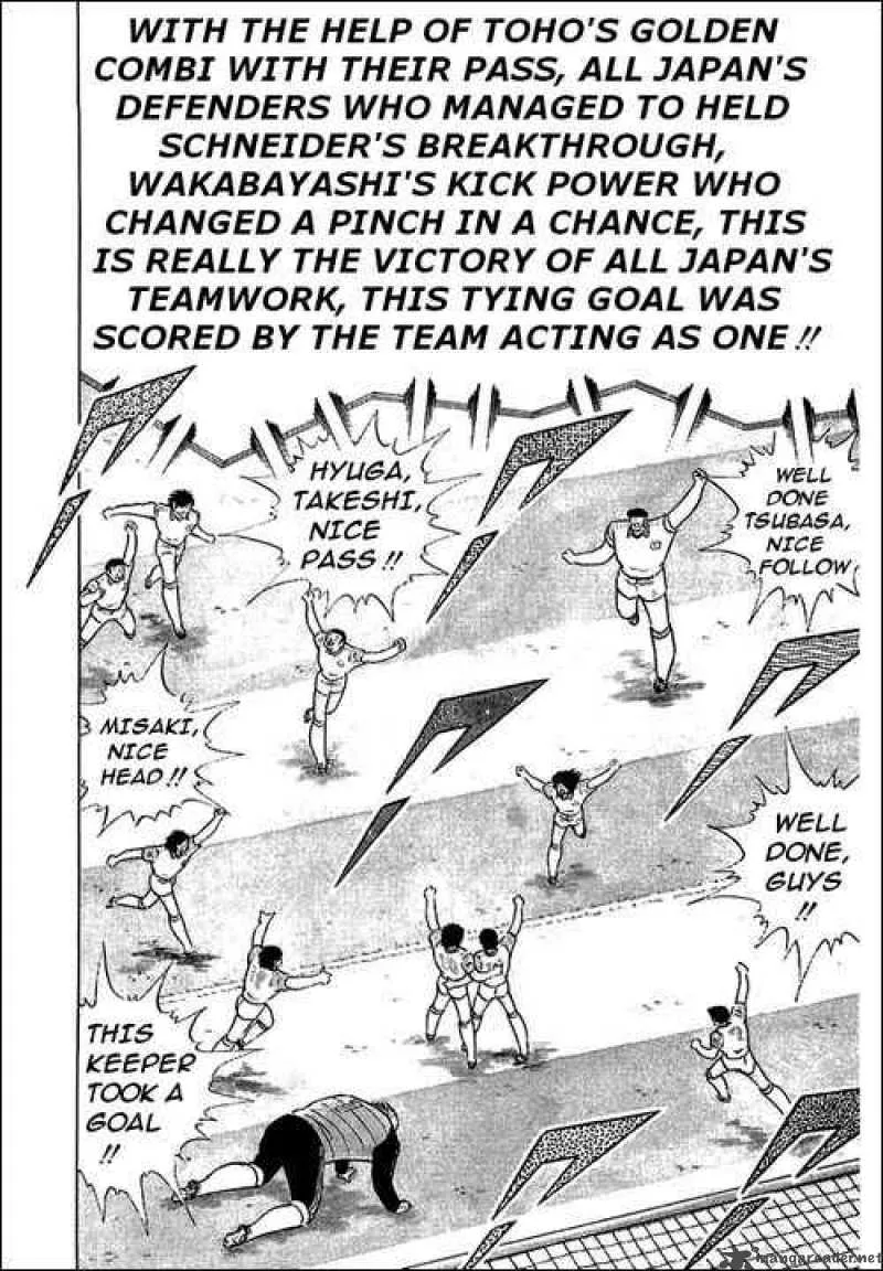 Captain Tsubasa Chapter 105 page 25