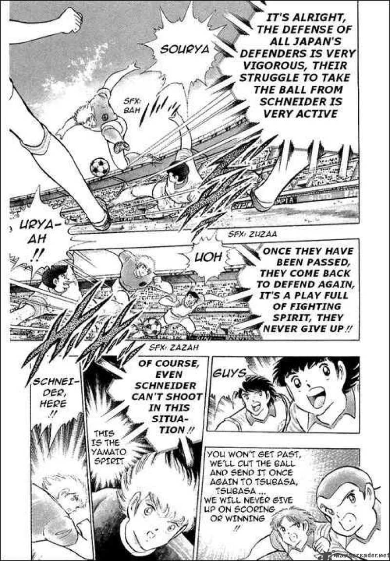 Captain Tsubasa Chapter 105 page 17
