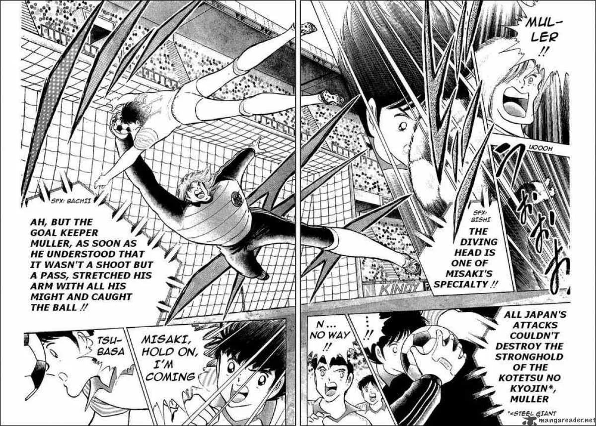 Captain Tsubasa Chapter 105 page 22