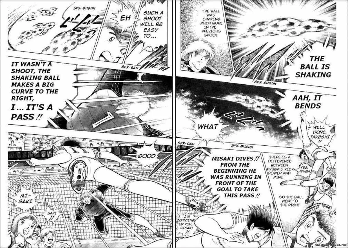 Captain Tsubasa Chapter 105 page 21