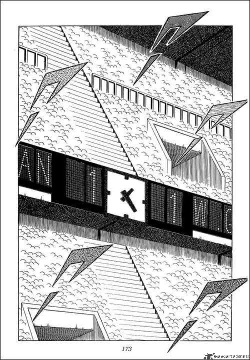 Captain Tsubasa Chapter 105 page 26