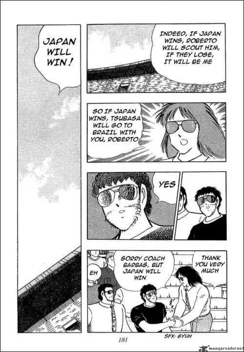 Captain Tsubasa Chapter 105 page 33
