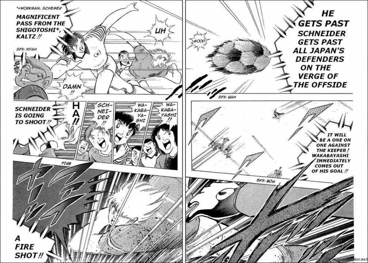 Captain Tsubasa Chapter 105 page 37