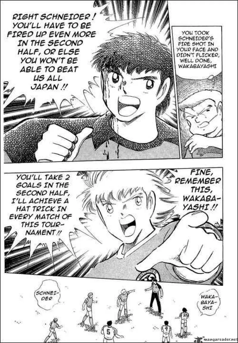 Captain Tsubasa Chapter 105 page 41