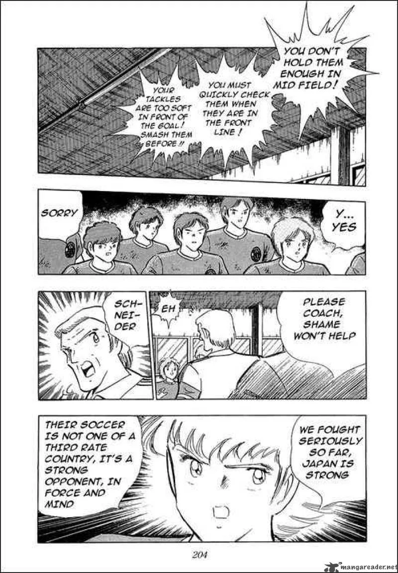 Captain Tsubasa Chapter 106 page 9