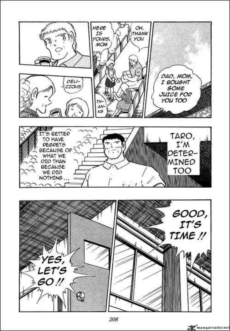 Captain Tsubasa Chapter 106 page 13