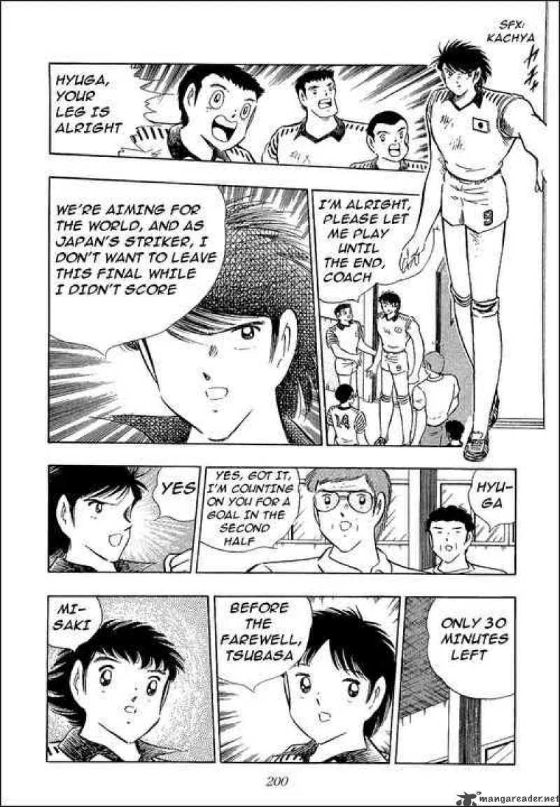 Captain Tsubasa Chapter 106 page 6