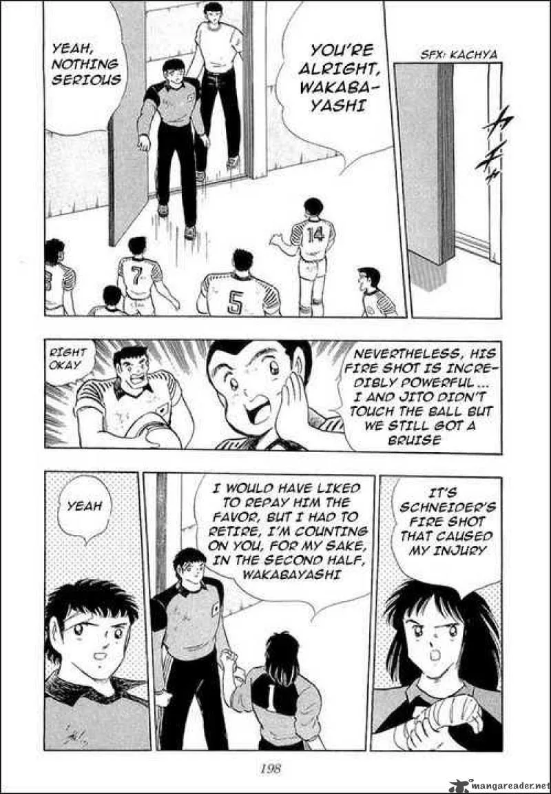 Captain Tsubasa Chapter 106 page 4