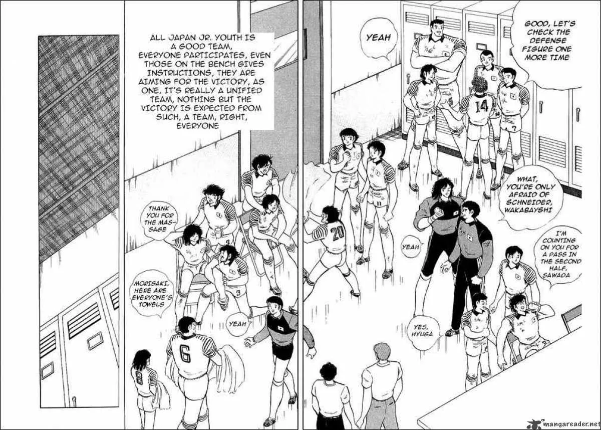 Captain Tsubasa Chapter 106 page 8