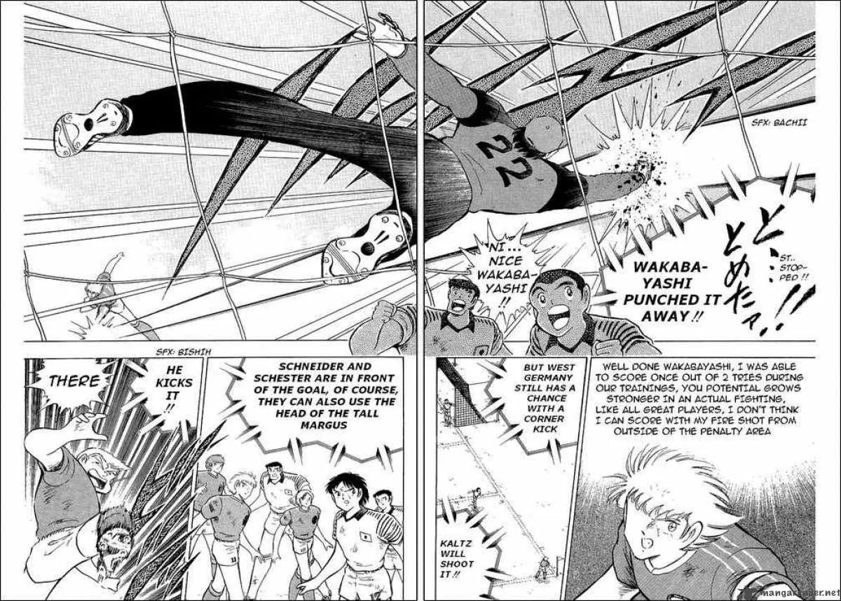 Captain Tsubasa Chapter 106 page 23