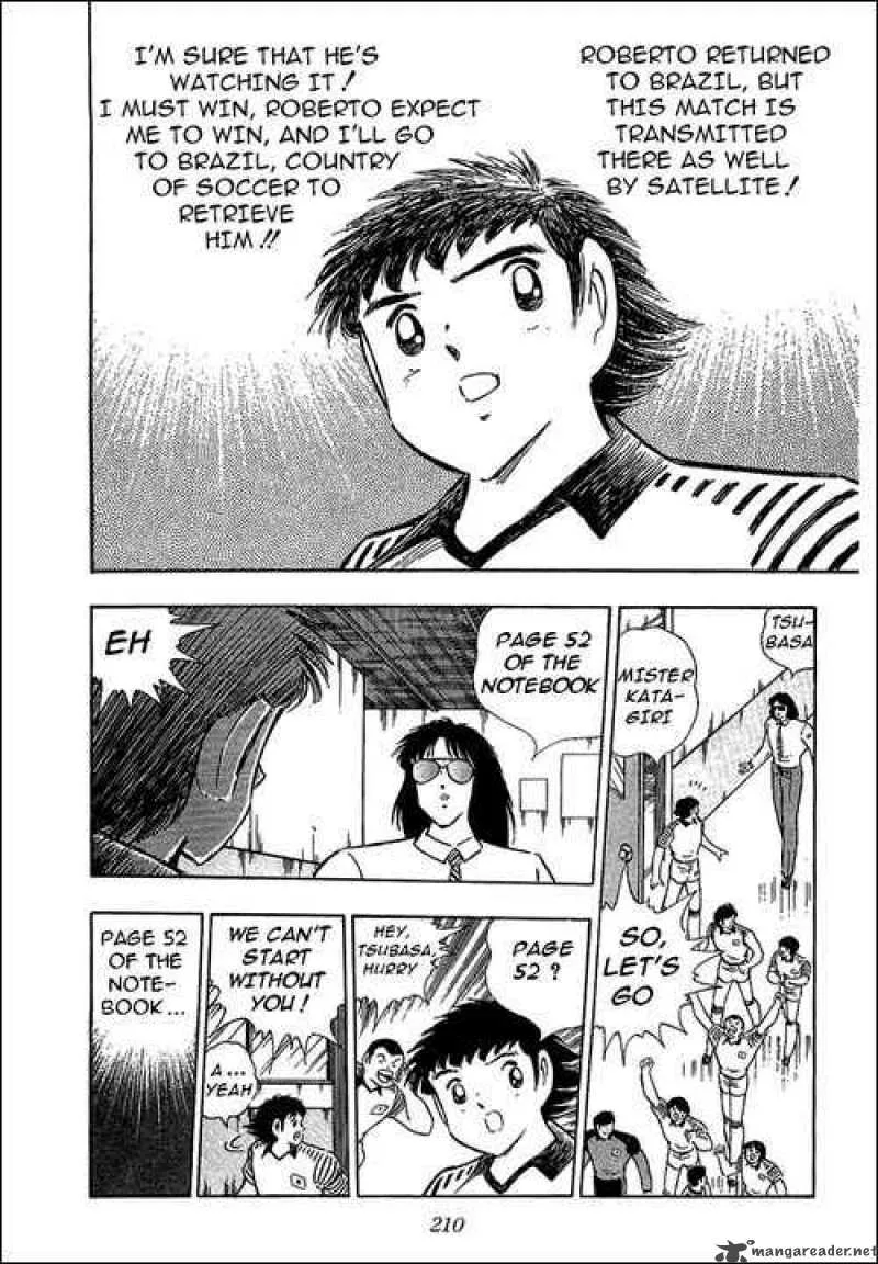 Captain Tsubasa Chapter 106 page 15