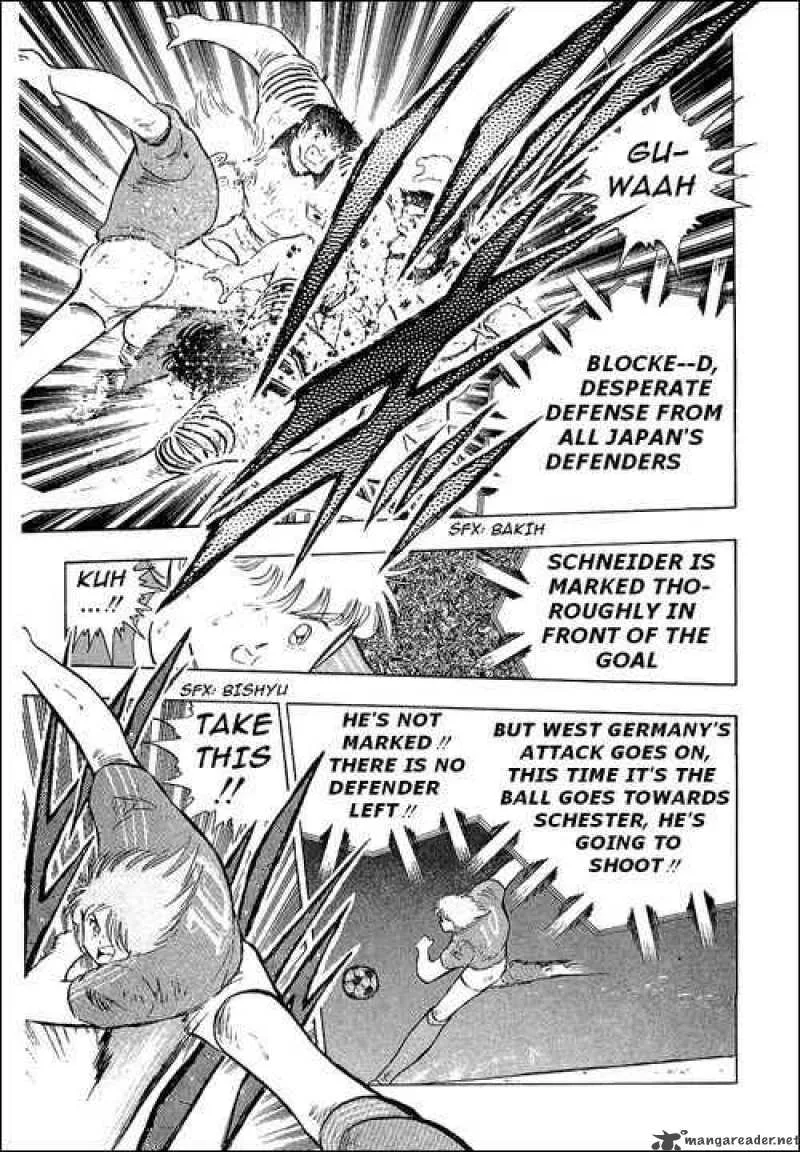 Captain Tsubasa Chapter 106 page 25