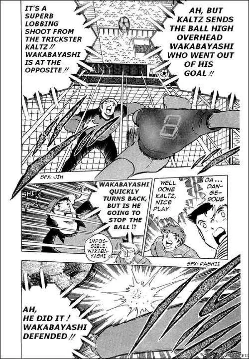 Captain Tsubasa Chapter 106 page 30