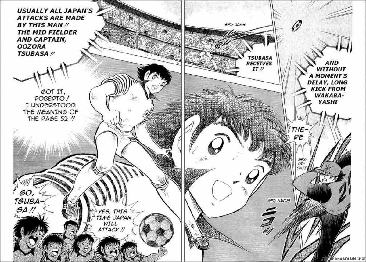 Captain Tsubasa Chapter 106 page 32