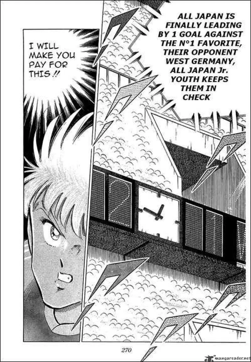Captain Tsubasa Chapter 106 page 57