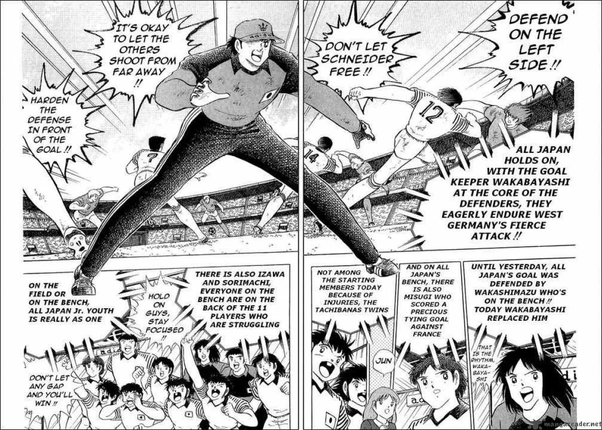 Captain Tsubasa Chapter 107 page 4
