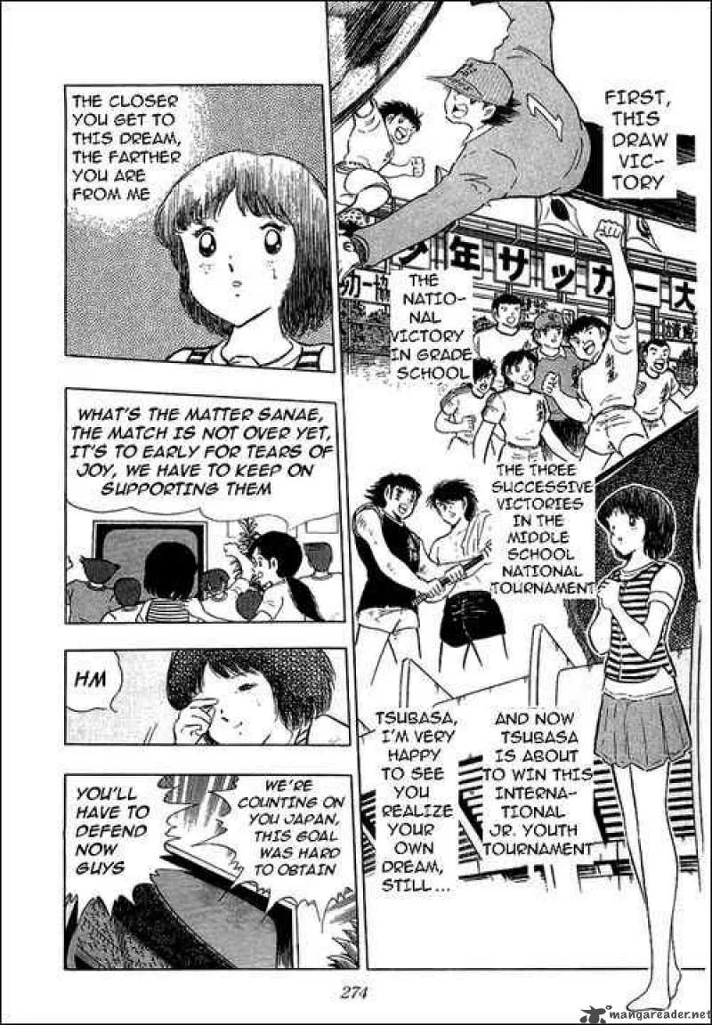 Captain Tsubasa Chapter 107 page 2