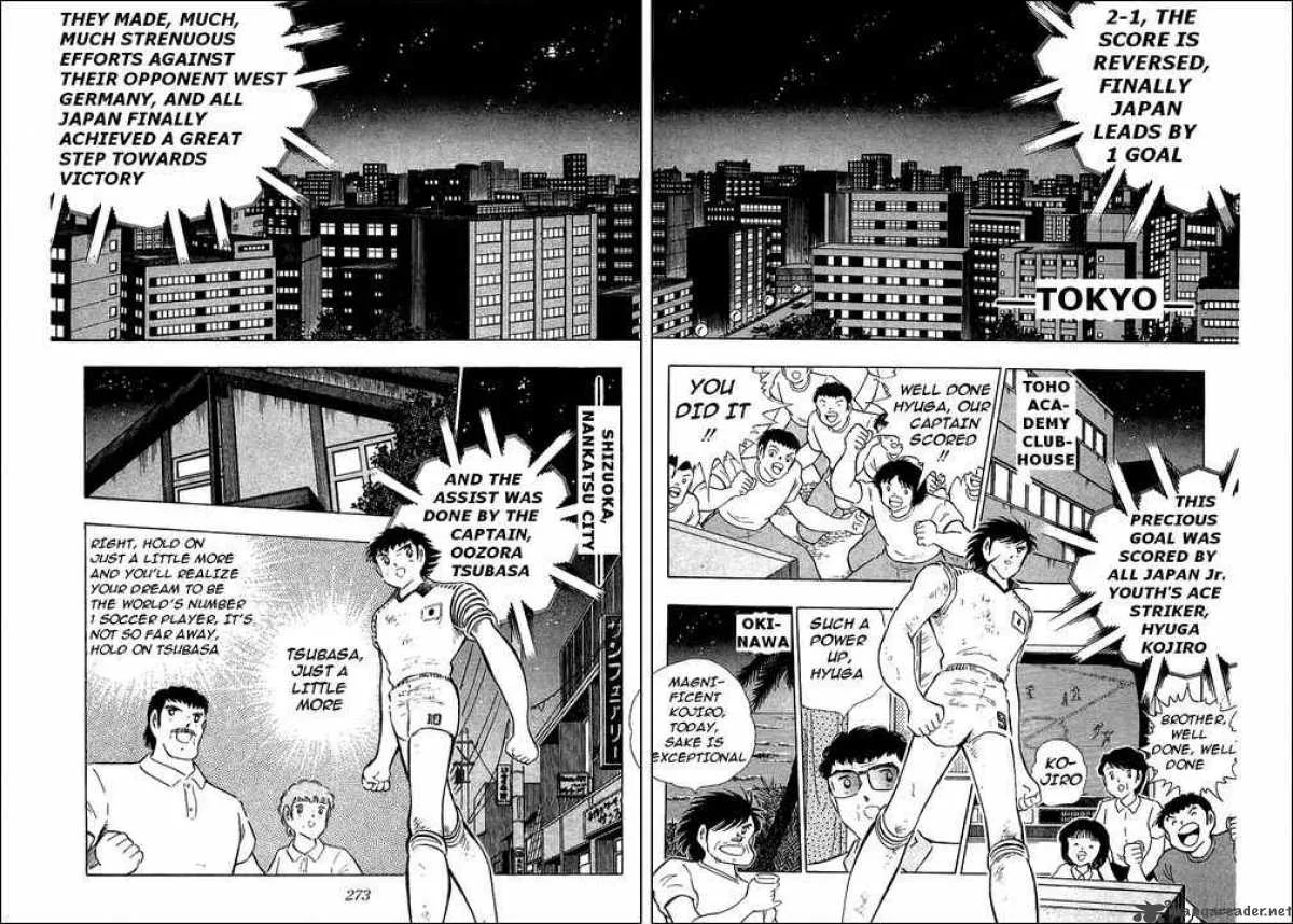Captain Tsubasa Chapter 107 page 1