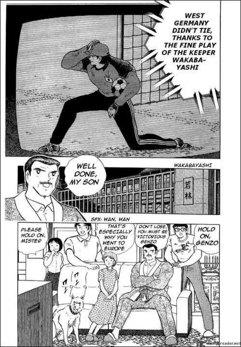 Captain Tsubasa Chapter 107 page 14