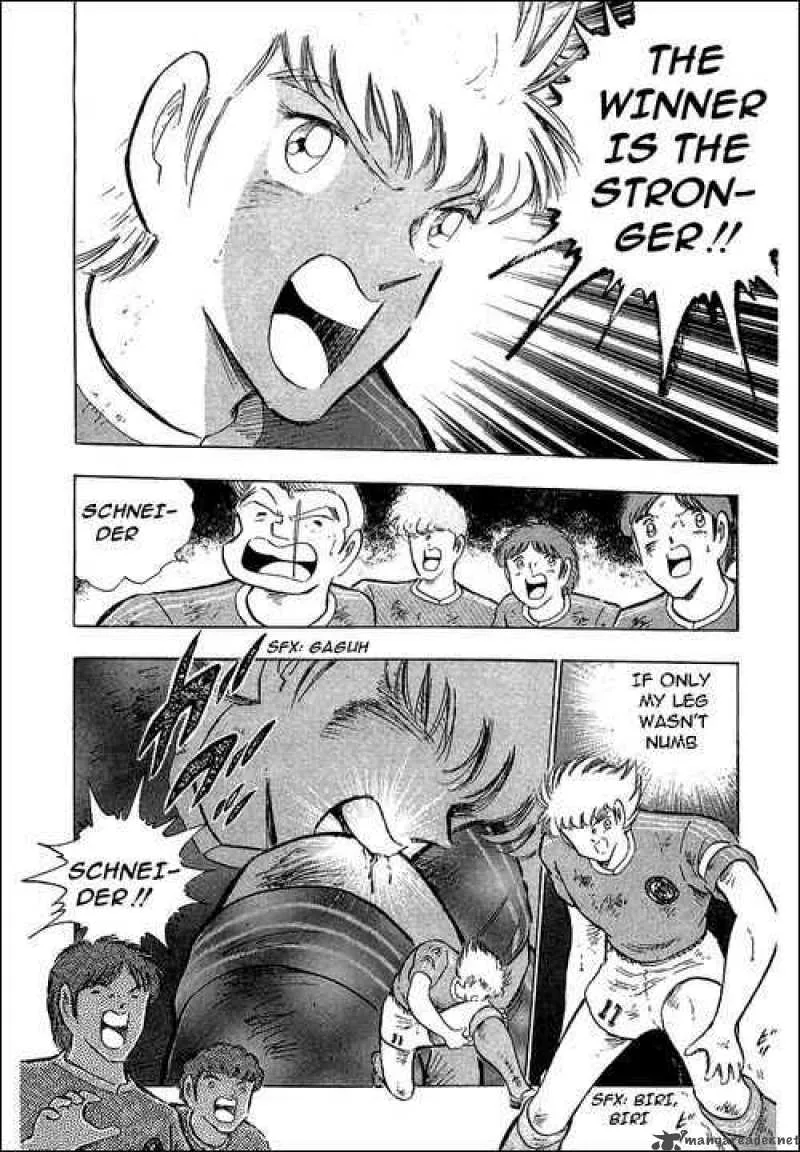 Captain Tsubasa Chapter 107 page 9