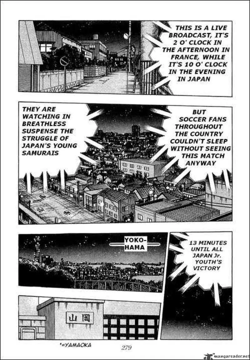 Captain Tsubasa Chapter 107 page 6