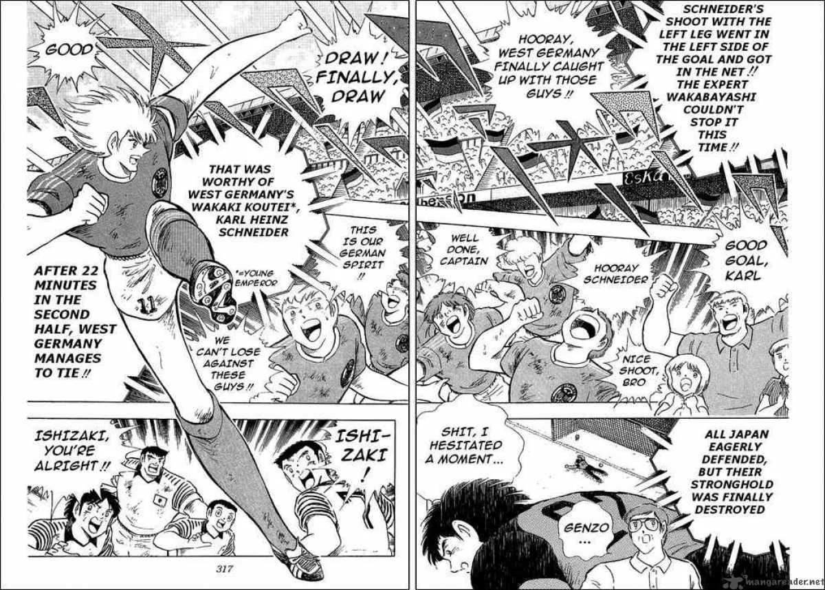 Captain Tsubasa Chapter 107 page 33