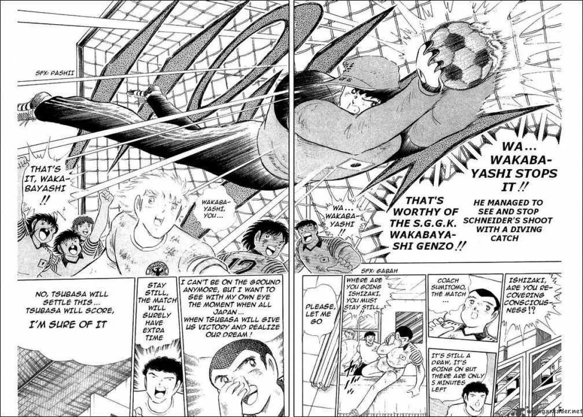 Captain Tsubasa Chapter 108 page 5