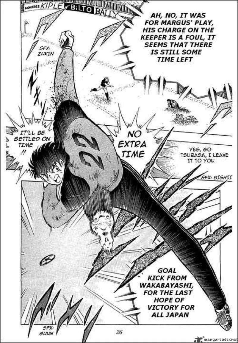 Captain Tsubasa Chapter 108 page 24