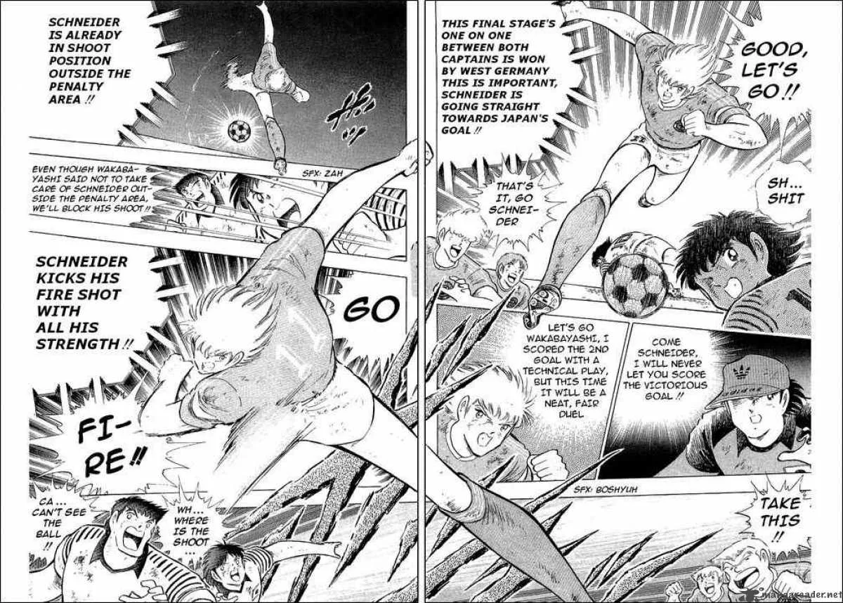 Captain Tsubasa Chapter 108 page 4