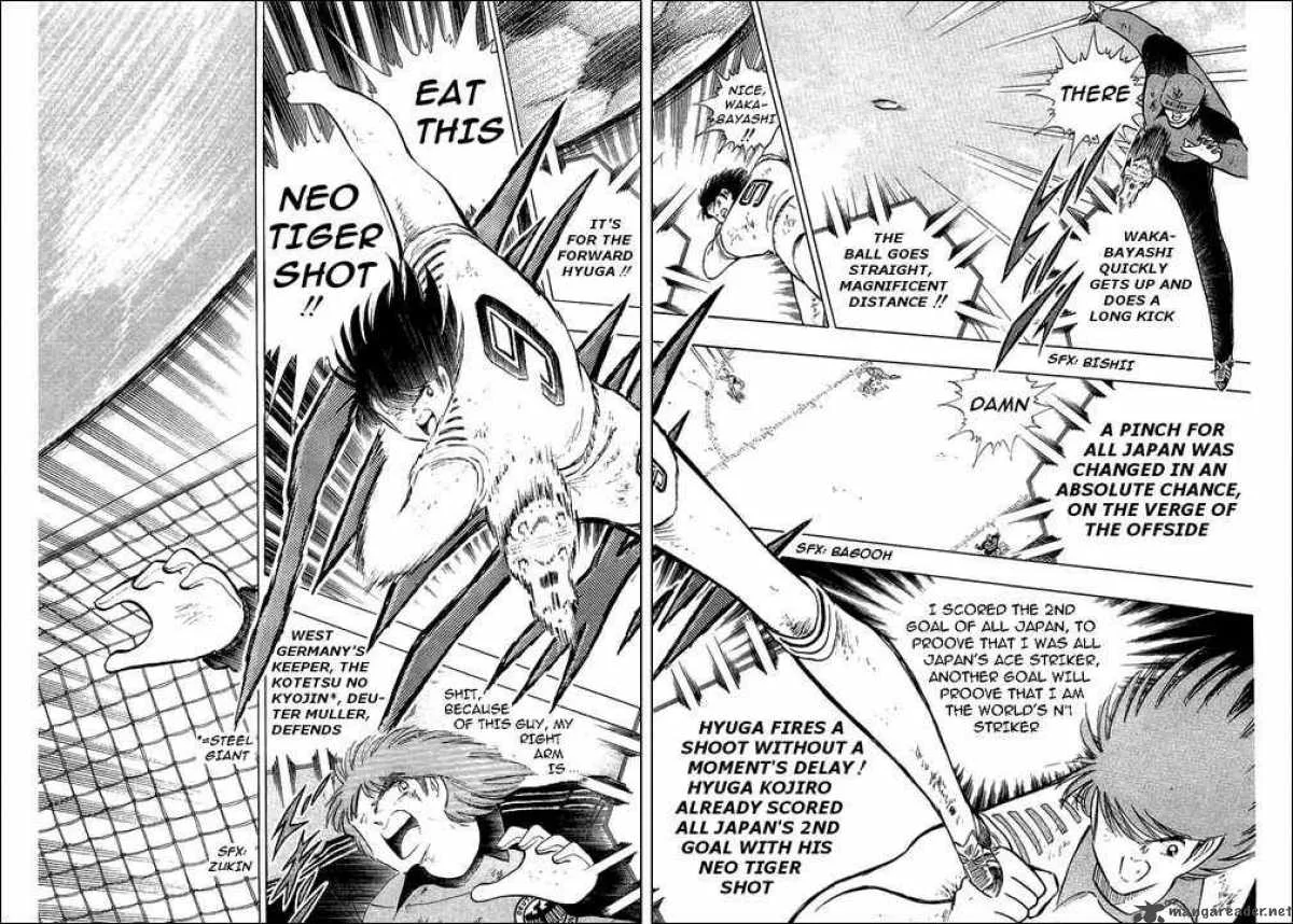 Captain Tsubasa Chapter 108 page 6