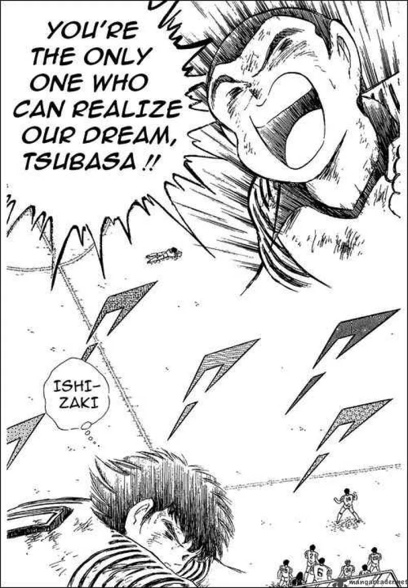 Captain Tsubasa Chapter 108 page 15