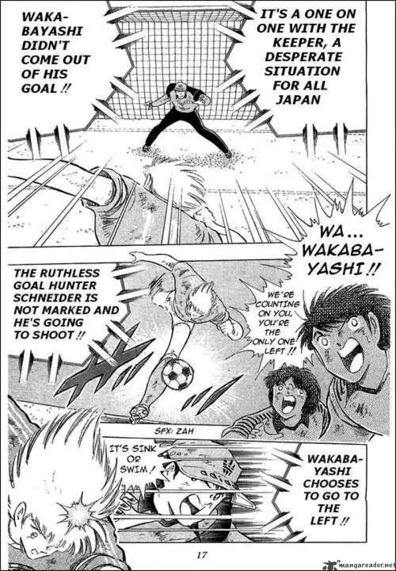 Captain Tsubasa Chapter 108 page 18