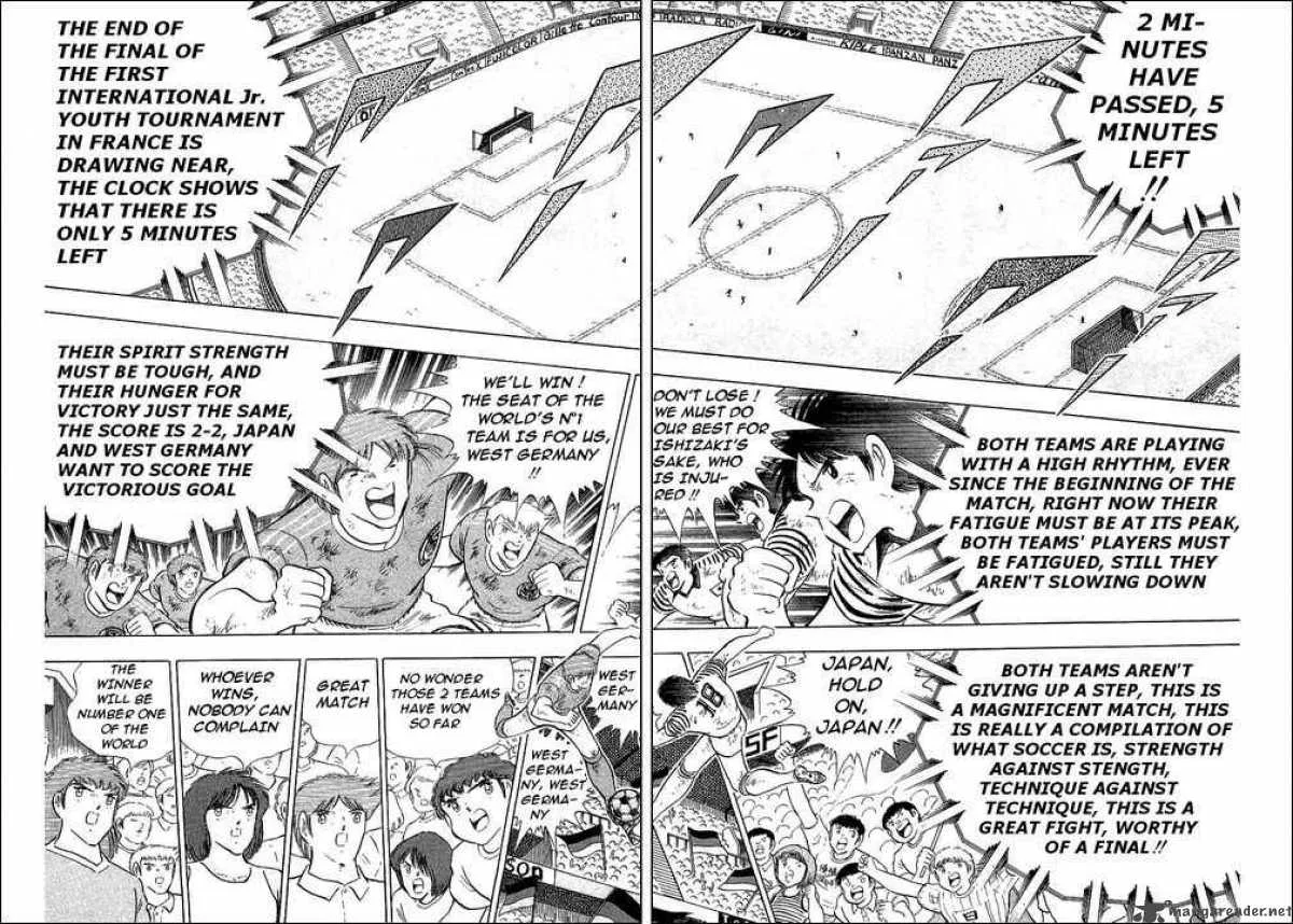 Captain Tsubasa Chapter 108 page 1
