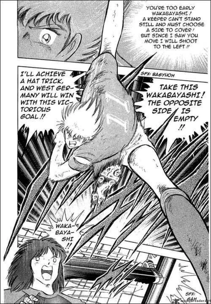 Captain Tsubasa Chapter 108 page 19