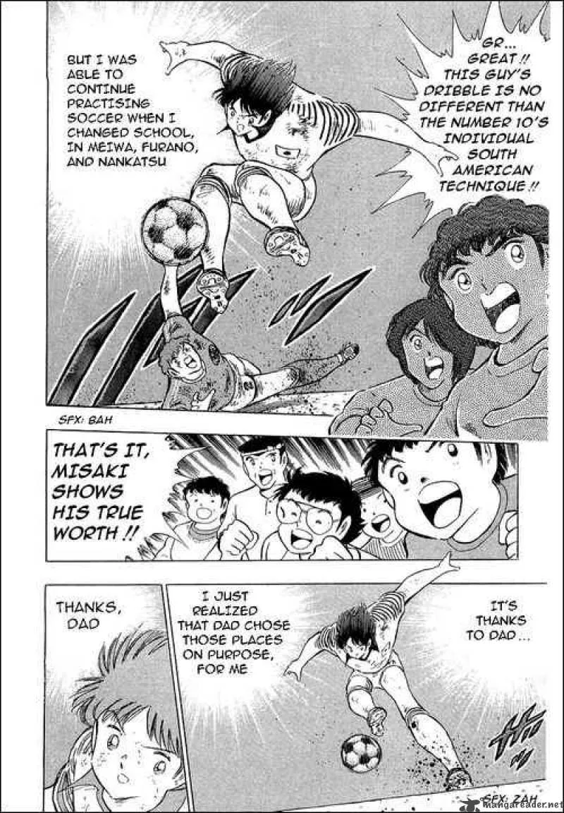 Captain Tsubasa Chapter 108 page 29