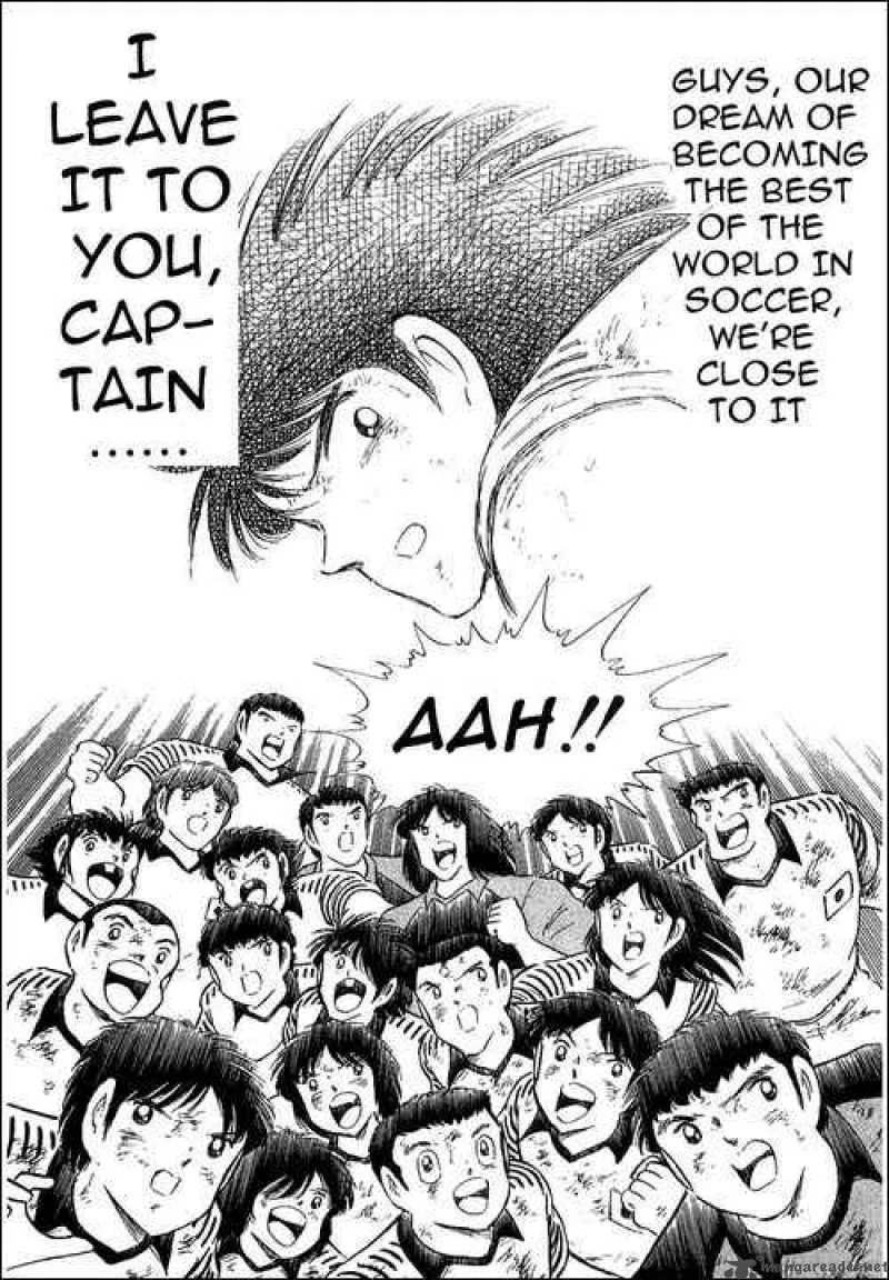 Captain Tsubasa Chapter 108 page 33