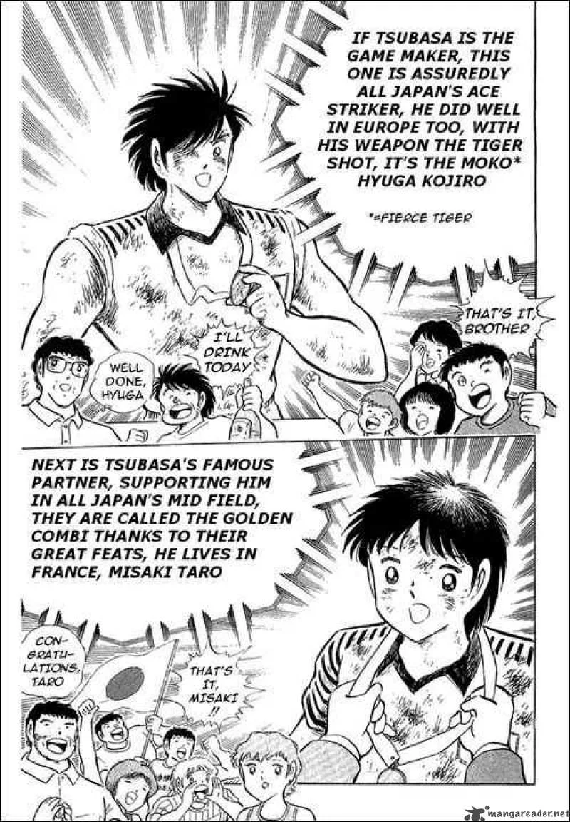 Captain Tsubasa Chapter 108 page 59