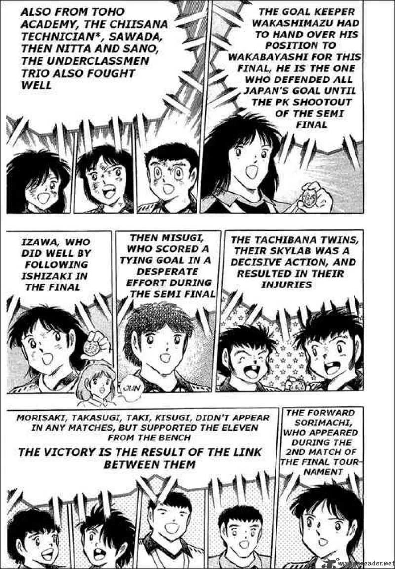 Captain Tsubasa Chapter 108 page 61