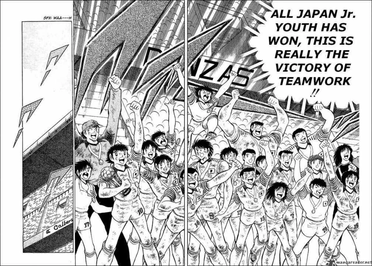 Captain Tsubasa Chapter 108 page 62
