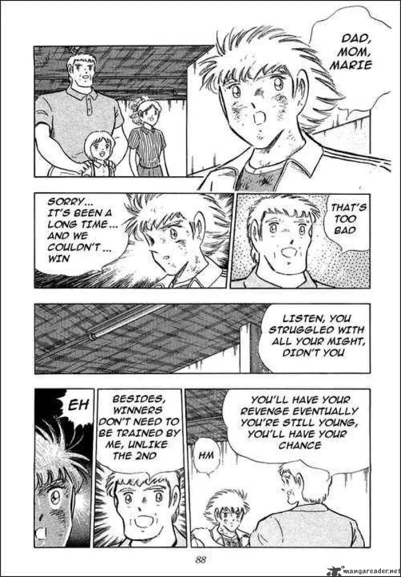 Captain Tsubasa Chapter 108 page 63