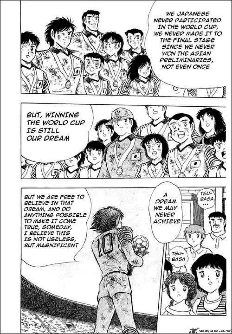 Captain Tsubasa Chapter 108 page 68