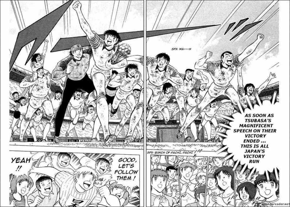 Captain Tsubasa Chapter 108 page 71