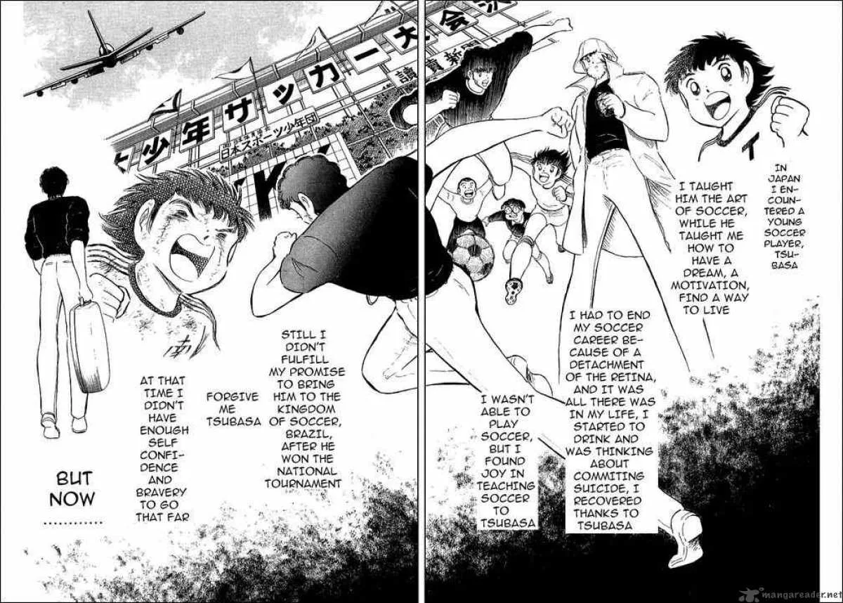 Captain Tsubasa Chapter 108 page 75