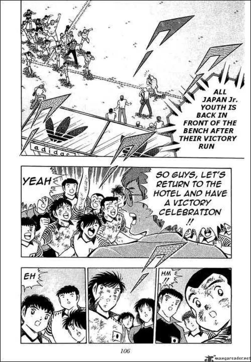 Captain Tsubasa Chapter 108 page 76