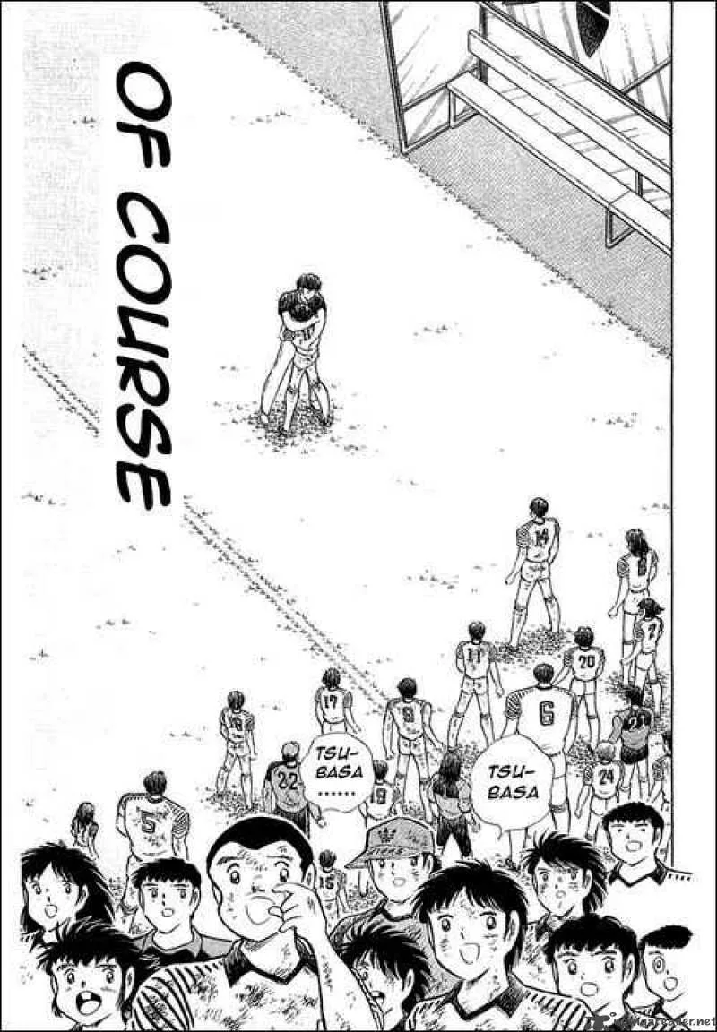 Captain Tsubasa Chapter 108 page 82