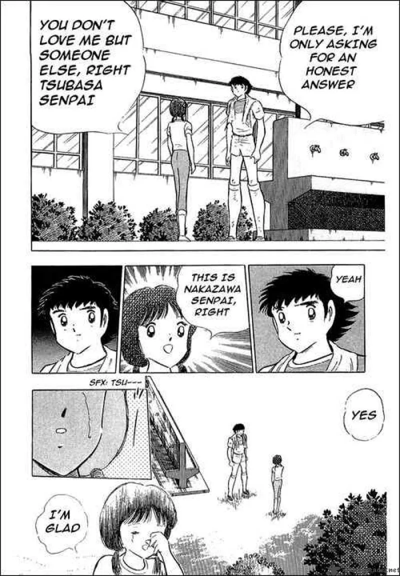 Captain Tsubasa Chapter 109 page 9