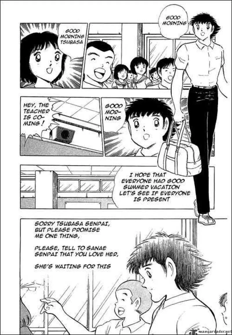 Captain Tsubasa Chapter 109 page 11