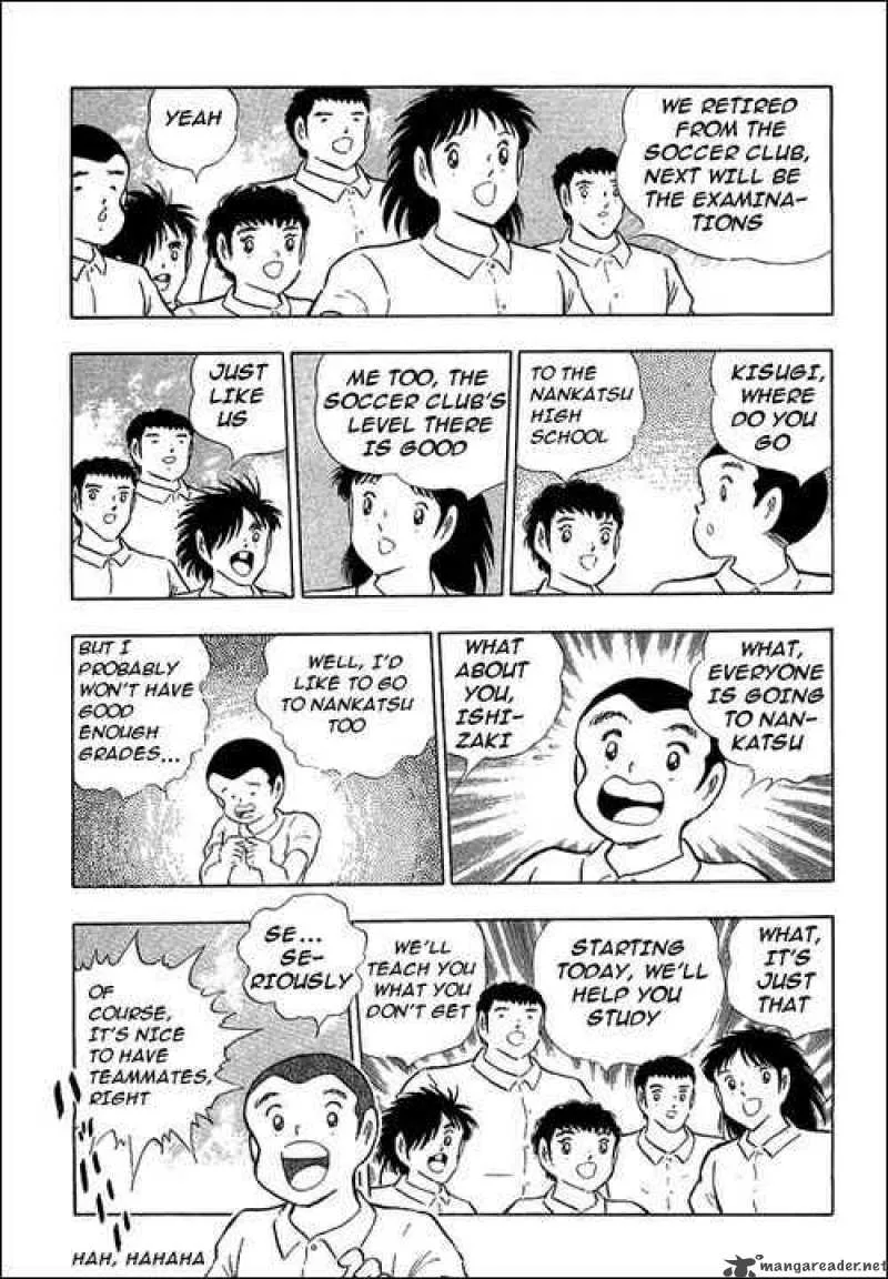 Captain Tsubasa Chapter 109 page 4