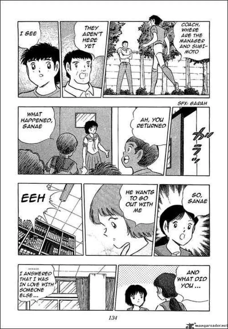 Captain Tsubasa Chapter 109 page 15